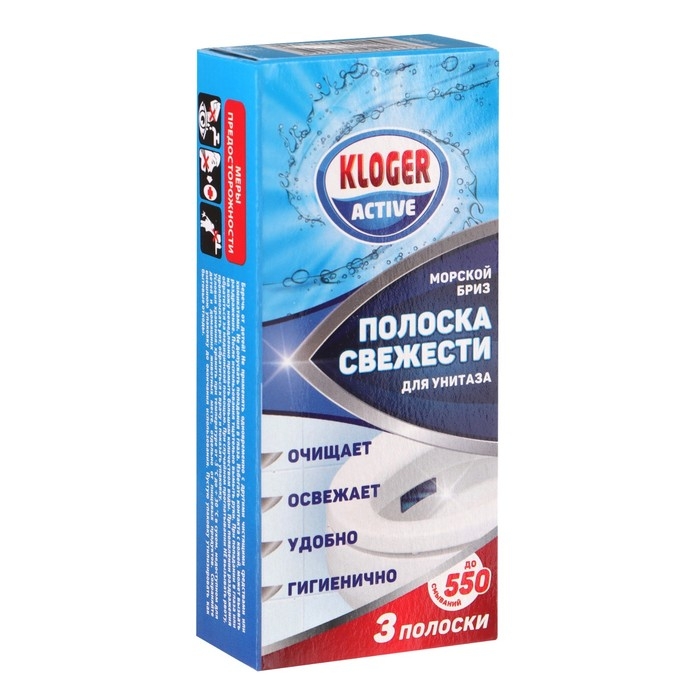 Чистящее средство для унитазов Kloger  Чистящее средство для унитазов Kloger "Морской бриз", полоски чистоты, 10 г, 3 шт.