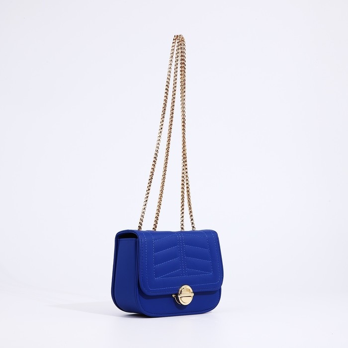 Сумка-мессенджер на клапане, цвет синий Сумка-мессенджер на клапане, цвет синий