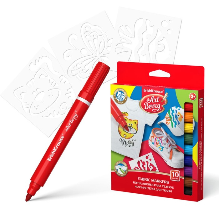 Набор для творчества ErichKrause ArtBerry, фломастеры для ткани 10 цветов + 3 трафарета, линия 1.0-7.0 мм Набор для творчества ErichKrause ArtBerry, фломастеры для ткани 10 цветов + 3 трафарета, линия 1.0-7.0 мм
