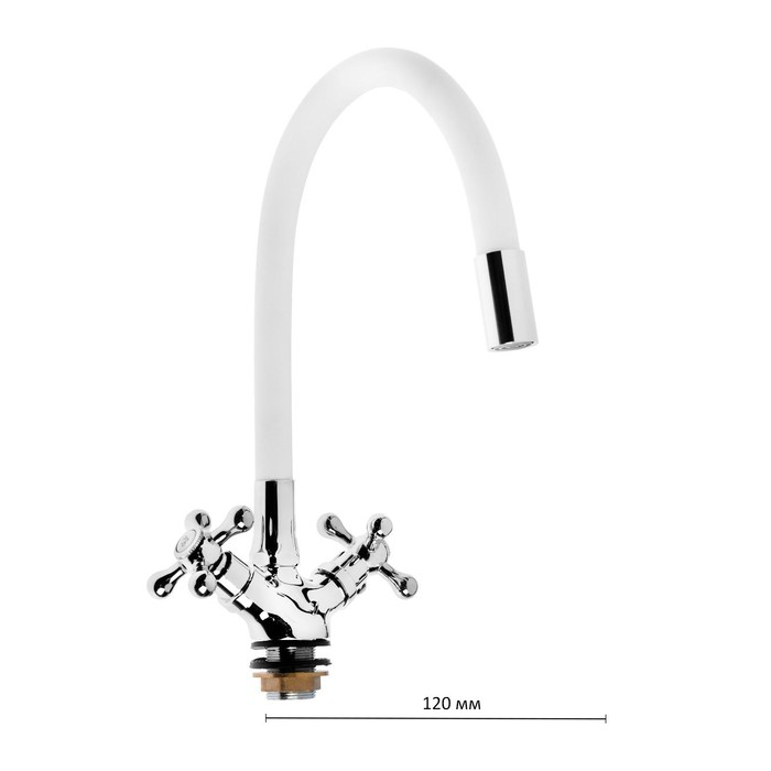 Смеситель для кухни ZEIN Z2103, двухвентильный, силиконовый излив, белый/хром Смеситель для кухни ZEIN Z2103, двухвентильный, силиконовый излив, белый/хром