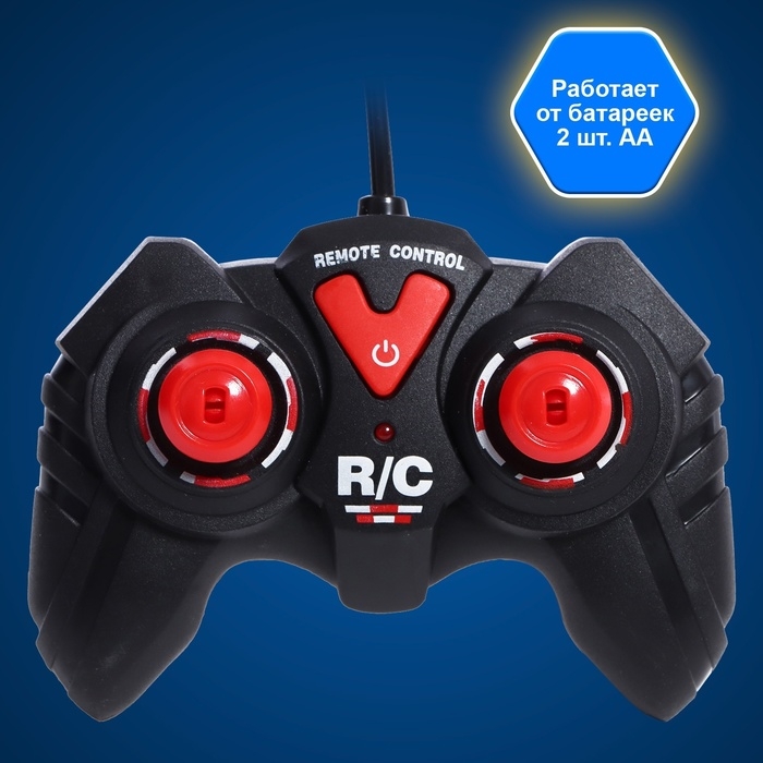 Робот радиоуправляемый «Киборг», световые и дымовые эффекты, работает от батареек Робот радиоуправляемый «Киборг», световые и дымовые эффекты, работает от батареек