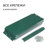 Клумба оцинкованная, d = 80 см, h = 15 см, зелёная, Greengo