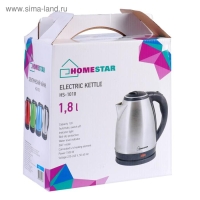 Чайник электрический HOMESTAR HS-1010, металл, 1.8 л, 1500 Вт, синий