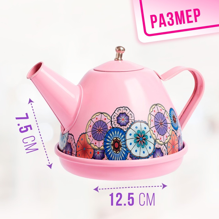 Набор металлической посудки «Чаепитие», 15 предметов