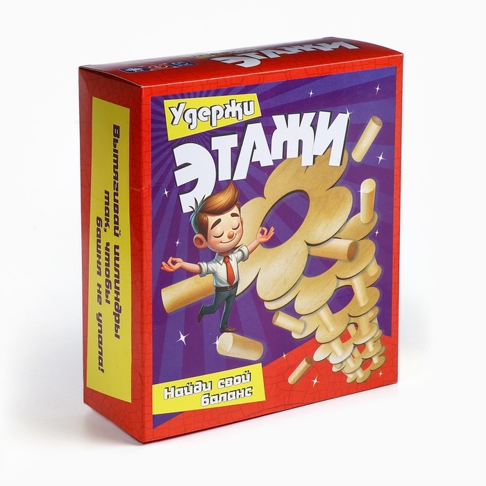 Падающая башня дженга, настольная игра Падающая башня дженга, настольная игра "Этажи", 18 х 15.5 х 6.5 см