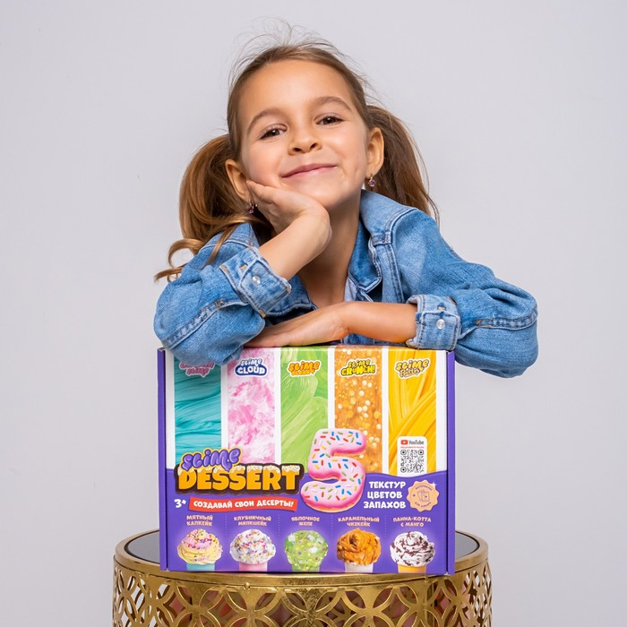 Слайм ТМ «Slime» «Десерт», 1 кг Слайм ТМ «Slime» «Десерт», 1 кг