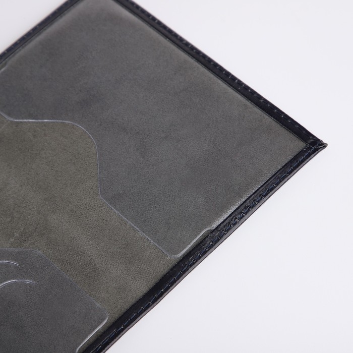 Обложка для паспорта, цвет синий Обложка для паспорта, цвет синий