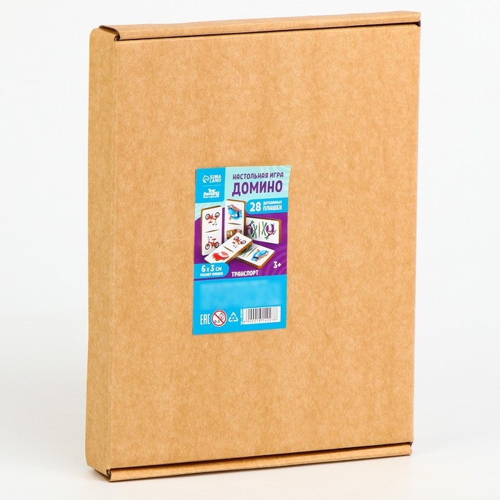 Домино &laquo;Транспорт&raquo;, 28 элементов, размер плашки: 3х6х0.4 см