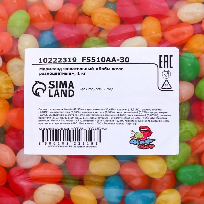 Мармелад жевательный  Мармелад жевательный "Бобы желе разноцветные", 1 кг