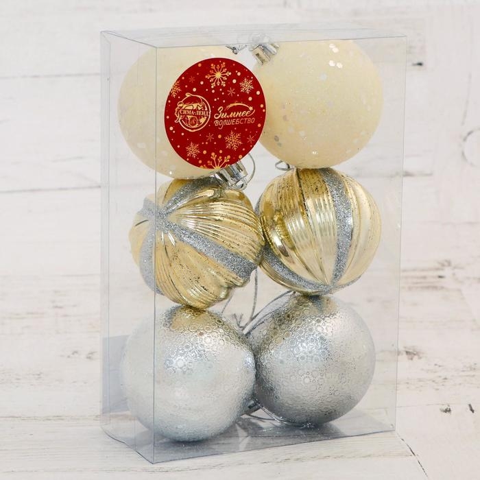 Набор шаров пластик d-6 см, 6 шт Набор шаров пластик d-6 см, 6 шт "Венера ассорти" микс