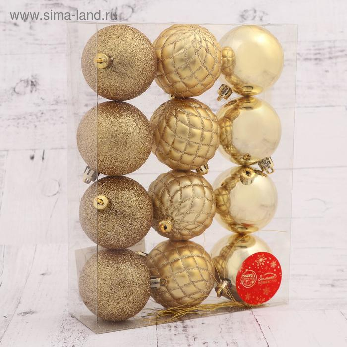 Набор шаров пластик d-6 см, 12 шт Набор шаров пластик d-6 см, 12 шт "Ларго" золото
