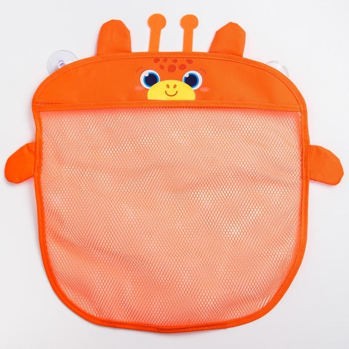 Сетка для хранения игрушек на присосках «Жирафик» Сетка для хранения игрушек на присосках «Жирафик»