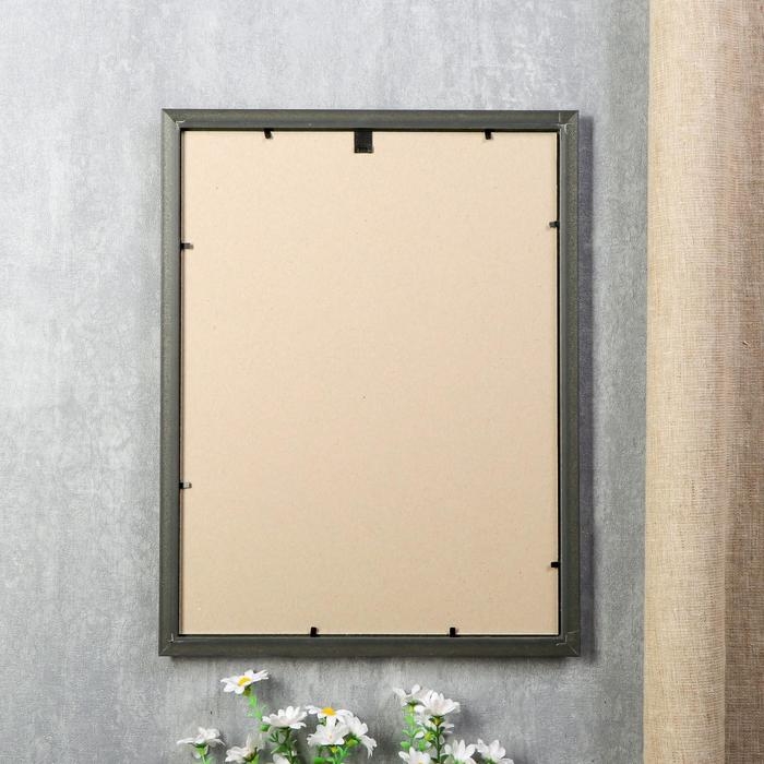 Фоторамка пластик 30х40 см темный орех, МИКС (282) Фоторамка пластик 30х40 см темный орех, МИКС (282)