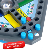 Настольная игра «Новогодние забавы», 2-4 игрока, 4+