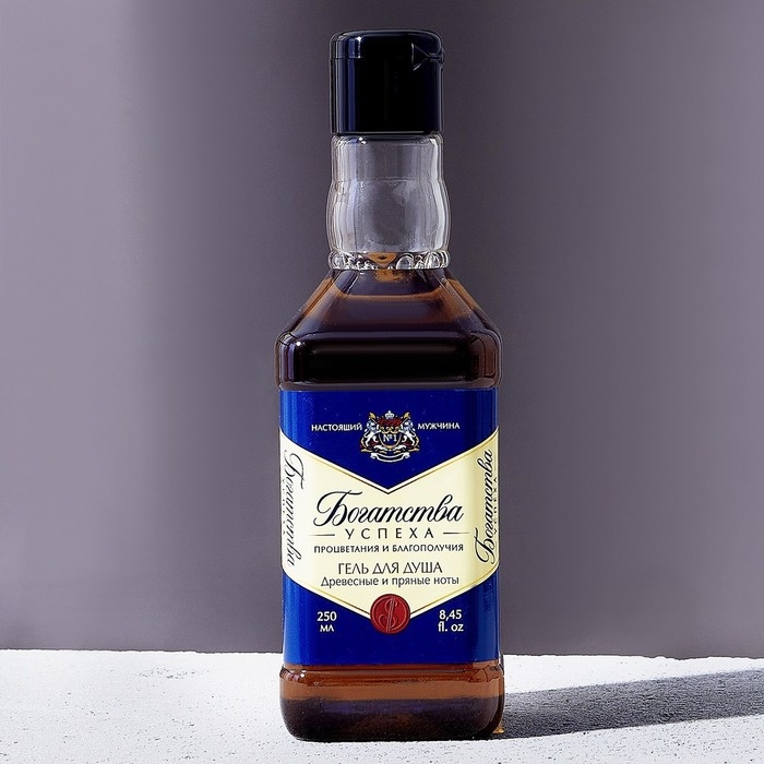 Новогодний подарочный набор косметики «Богатства и процветания», гель для душа во флаконе виски 250 мл и мыло для рук , Новый Год Новогодний подарочный набор косметики «Богатства и процветания», гель для душа во флаконе виски 250 мл и мыло для рук , Новый Год