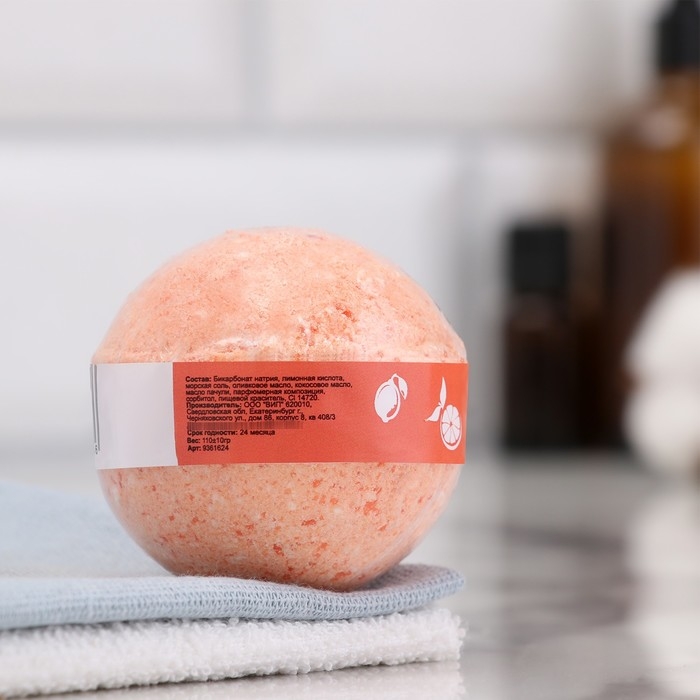 Бомбочка для ванны Бомбочка для ванны "Цитрусовый МИКС" Апельсин, грейпфрут, лимон Добропаровъ, 110 гр