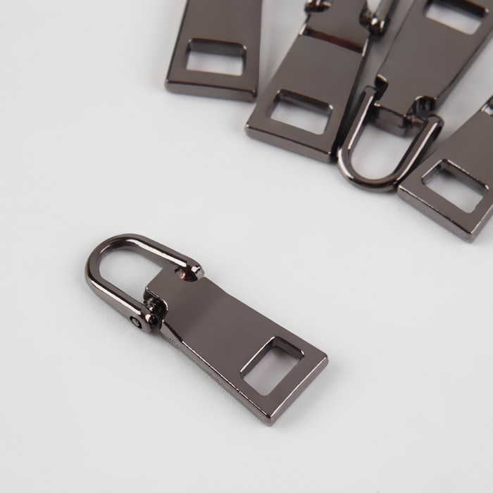 Пуллер для молнии, металлический, 2,8 × 1 см, 5 шт, цвет чёрный никель