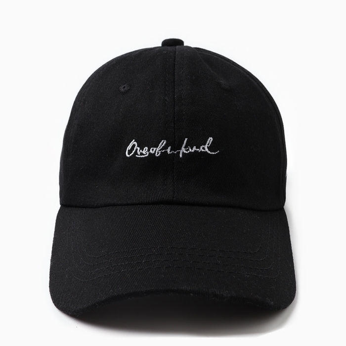 Бейсболка мужская с надписями MINAKU цвет чёрный, р-р 58 Бейсболка мужская с надписями MINAKU цвет чёрный, р-р 58