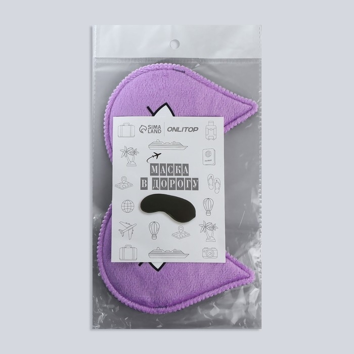 Маска для сна «Лисичка», 19,5 × 12 см, резинка одинарная, рисунок МИКС Маска для сна «Лисичка», 19,5 × 12 см, резинка одинарная, рисунок МИКС