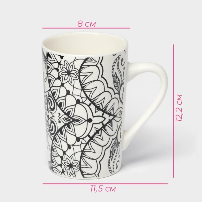Кружка фарфоровая Доляна «Мандала», 380 мл, чёрный узор Кружка фарфоровая Доляна «Мандала», 380 мл, чёрный узор