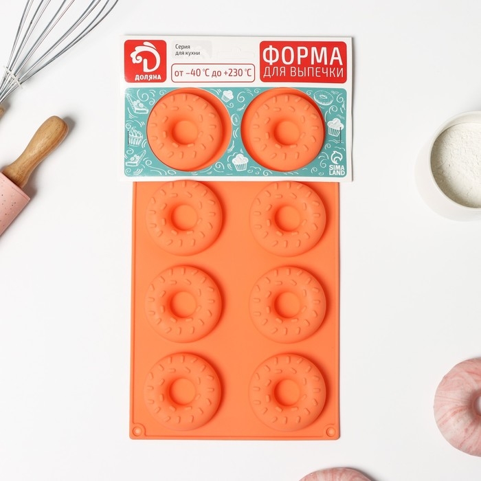 Форма для выпечки Доляна &laquo;Сладости.Пончики с кунжутом&raquo;, силикон, 28,5&times;17 см, 8 ячеек (d=6,3 см), цвет оранжевый