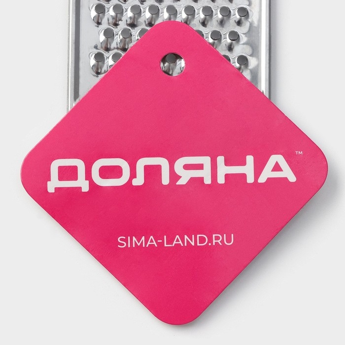 Тёрка для сыра мелкая Доляна «Помощник», 19×5 см, с ручкой, цвет серебристый Тёрка для сыра мелкая Доляна «Помощник», 19×5 см, с ручкой, цвет серебристый