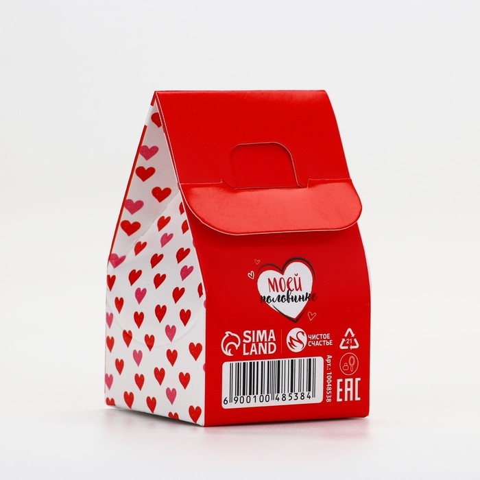 Бомбочка для ванны «Ты мое счастье», 40 гр, аромат сочного персика, ЧИСТОЕ СЧАСТЬЕ