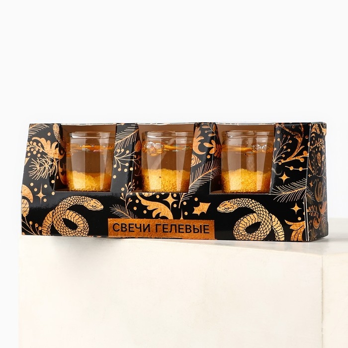 Свечи гелевые новогодние «Волшебство рядом» на Новый год на Новый год, 3 шт, золотые, 2,5 х2,5 х 2,5 см Свечи гелевые новогодние «Волшебство рядом» на Новый год на Новый год, 3 шт, золотые, 2,5 х2,5 х 2,5 см