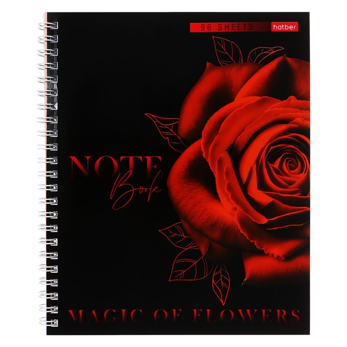 Тетрадь 96 листов в клетку на гребне "Магия цветов", обложка мелованный картон, перфорация на отрыв, блок 65 г/м2, МИКС