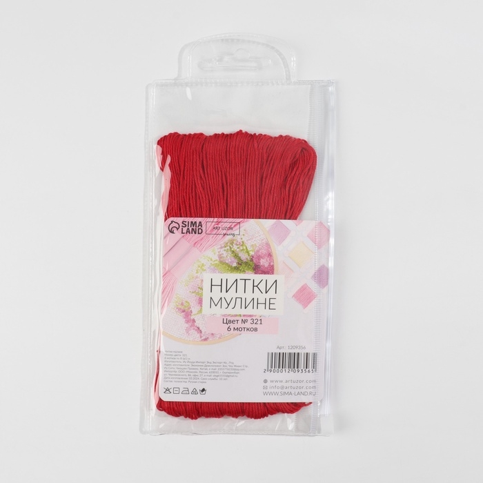 Набор ниток мулине №321, 8 ± 1 м, 6 шт, цвет тёмно-красный Набор ниток мулине №321, 8 ± 1 м, 6 шт, цвет тёмно-красный