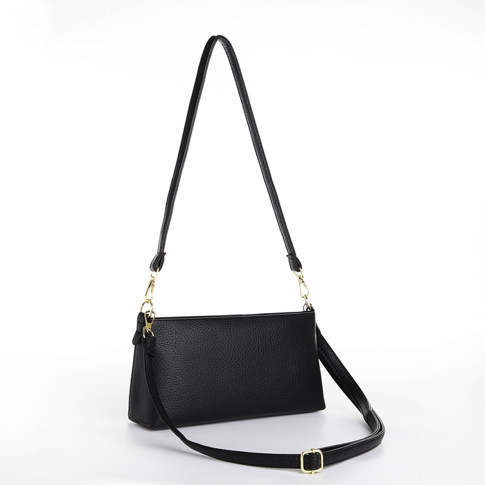 Сумка женская кросс-боди на молнии, цвет чёрный Сумка женская кросс-боди на молнии, цвет чёрный