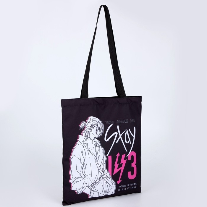 Шопер детский для девочки без застёжки, цвет чёрный Шопер детский для девочки без застёжки, цвет чёрный