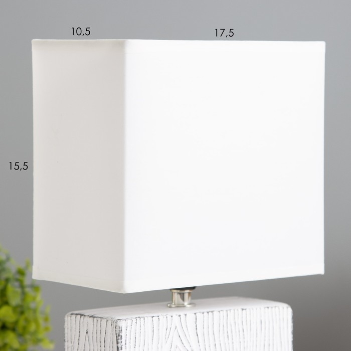 Настольная лампа Настольная лампа "Норма" Е14 40Вт белый 17,5х10,5х28,5 см RISALUX