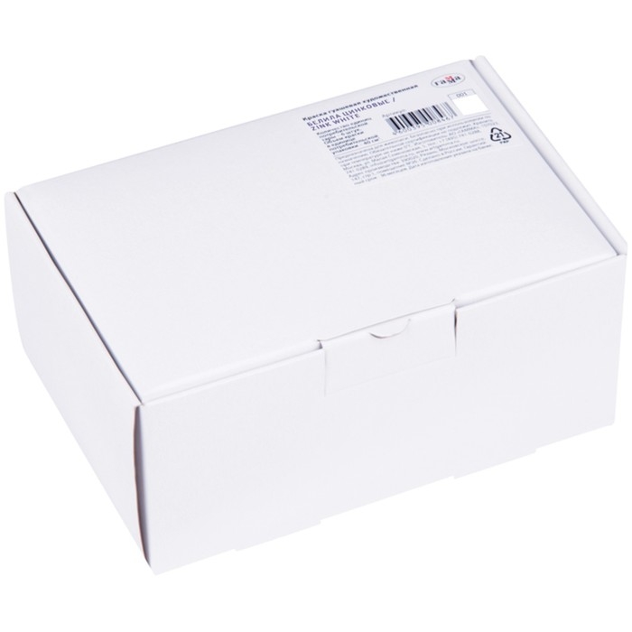 Гуашь художественная банка 40 мл, Гамма Гуашь художественная банка 40 мл, Гамма "Старый мастер", белила цинковые, 12112040001