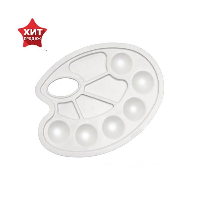 Палитра овальная Стамм, 10 ячеек , пластиковая, белая Палитра овальная Стамм, 10 ячеек , пластиковая, белая