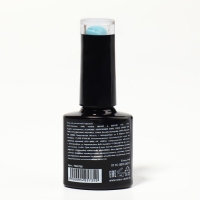 Гель лак для ногтей «DELICATE NUDE», 3-х фазный, 8 мл, LED/UV, цвет голубой (29)