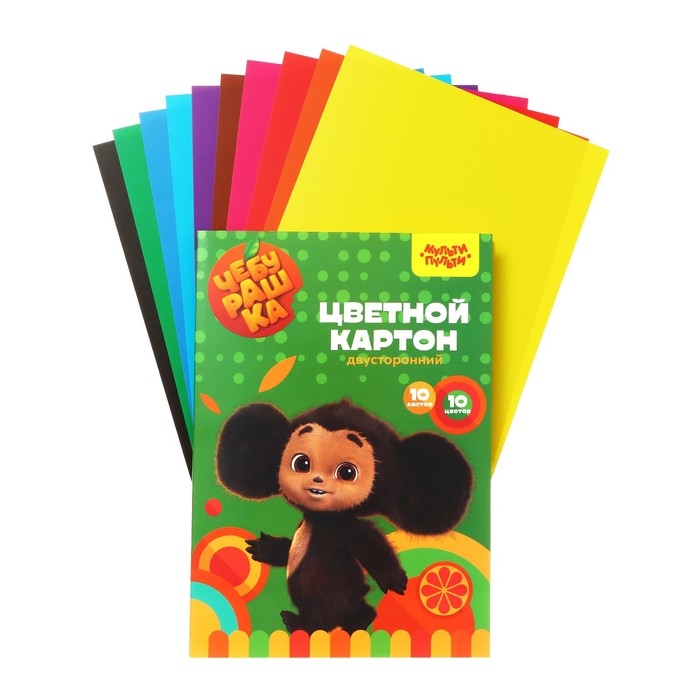 Картон цветн двухст А4 10л 10цв Мульти-Пульти  Картон цветн двухст А4 10л 10цв Мульти-Пульти "Чебурашка", мелованный, в папке