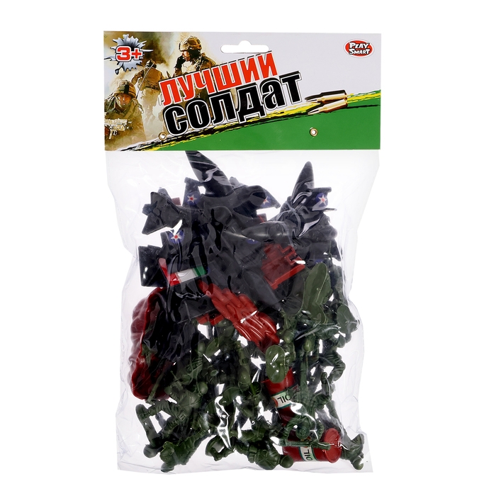 Набор солдатиков «Лучший солдат», 43 предмета Набор солдатиков «Лучший солдат», 43 предмета