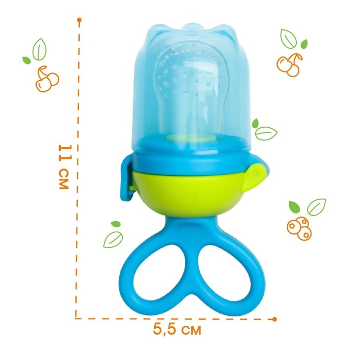 Ниблер с силиконовой сеточкой, вращающийся поршень, цвет голубой Ниблер с силиконовой сеточкой, вращающийся поршень, цвет голубой