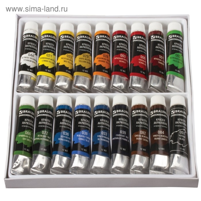 Краска акриловая в тубе, набор 18 цветов х 12 мл, BRAUBERG ART CLASSIC, профессиональная серия, 191123 Краска акриловая в тубе, набор 18 цветов х 12 мл, BRAUBERG ART CLASSIC, профессиональная серия, 191123