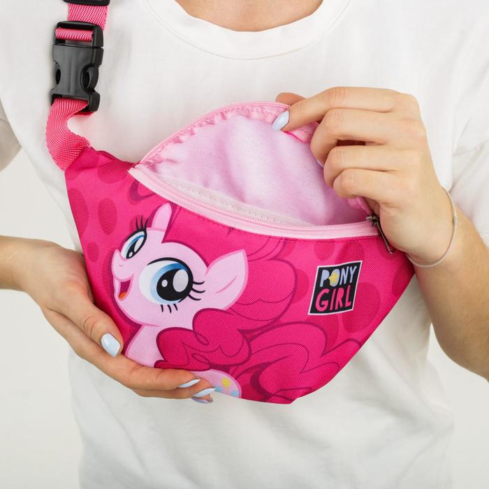 Сумка поясная детская, 25х13х6 см, My Little Pony Сумка поясная детская, 25х13х6 см, My Little Pony