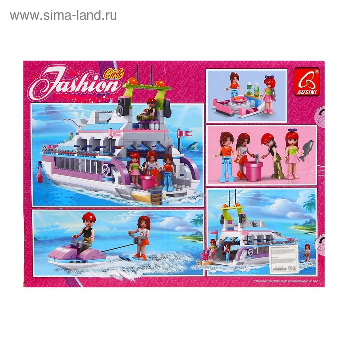 Конструктор «Яхта», 480 деталей Конструктор «Яхта», 480 деталей