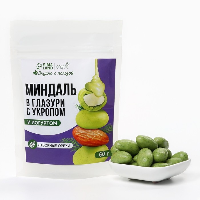 Миндаль в шоколадной глазури с укропом и йогуртом, 60 г. Миндаль в шоколадной глазури с укропом и йогуртом, 60 г.