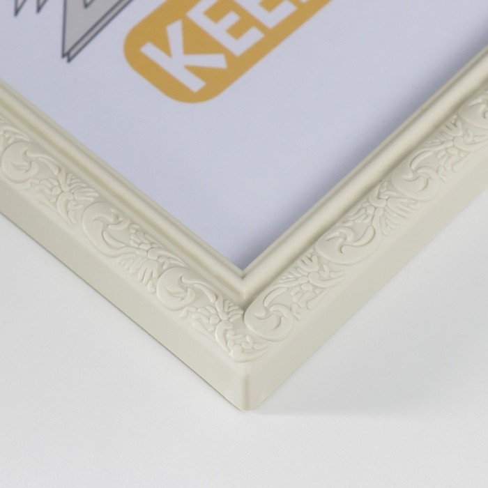 Фоторамка пластик L-2 21х30 см, слоновая кость Фоторамка пластик L-2 21х30 см, слоновая кость