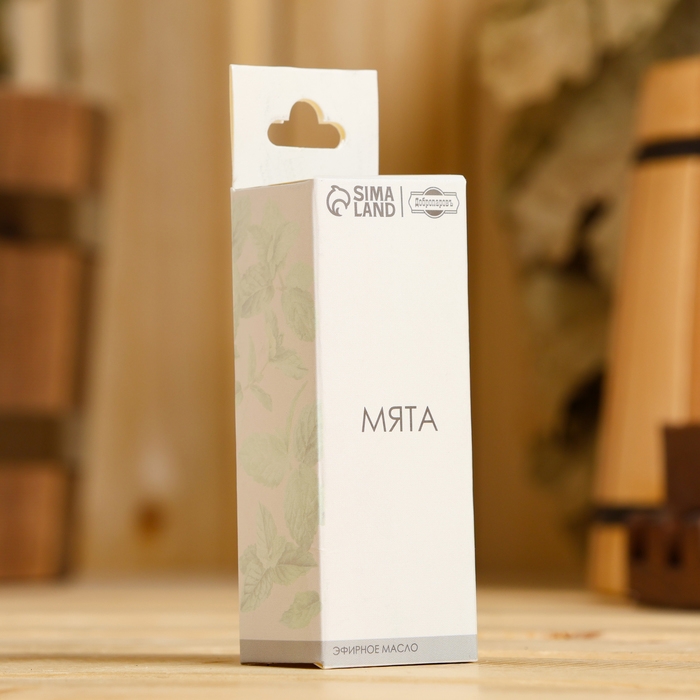 Эфирное масло Эфирное масло "Мята" в коробке 15 мл