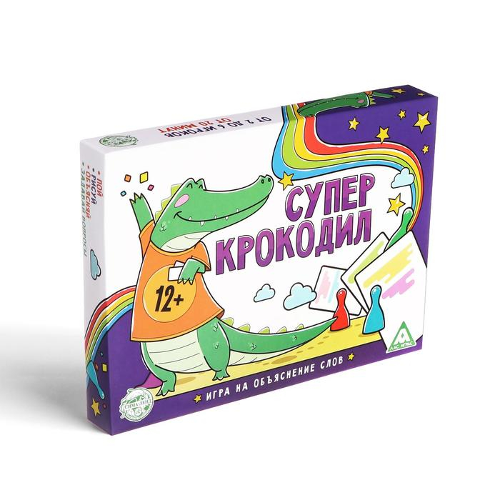 Настольная игра «Суперкрокодил» на объяснение слов, 100 карт, 12+ Настольная игра «Суперкрокодил» на объяснение слов, 100 карт, 12+