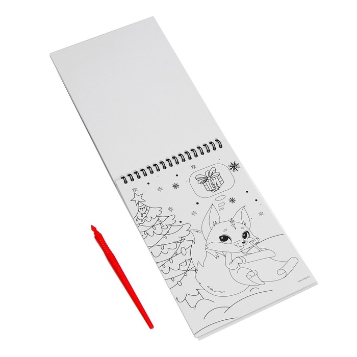 Блокнот гравюра - раскраска на новый год «С Новым годом», 10 листов Блокнот гравюра - раскраска на новый год «С Новым годом», 10 листов