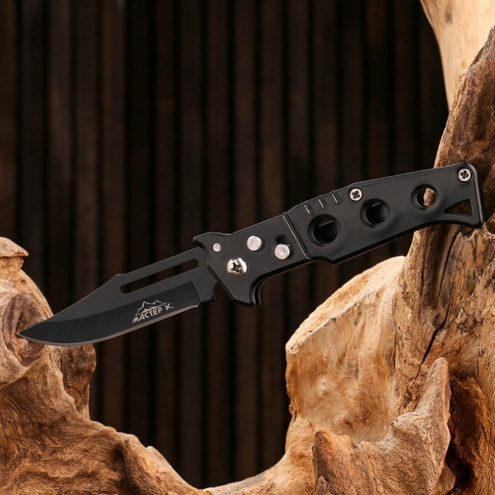 Нож складной Нож складной "Пиранья" 15,5см, клинок 65мм/1,1мм