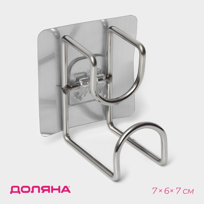 Держатель универсальный на липучке, 7×6×7 см, цвет хром Держатель универсальный на липучке, 7×6×7 см, цвет хром