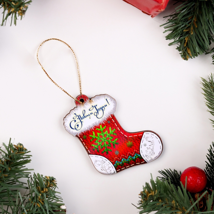 Ёлочная игрушка двусторонняя Ёлочная игрушка двусторонняя "Новогодний сапожок", 9х6 см